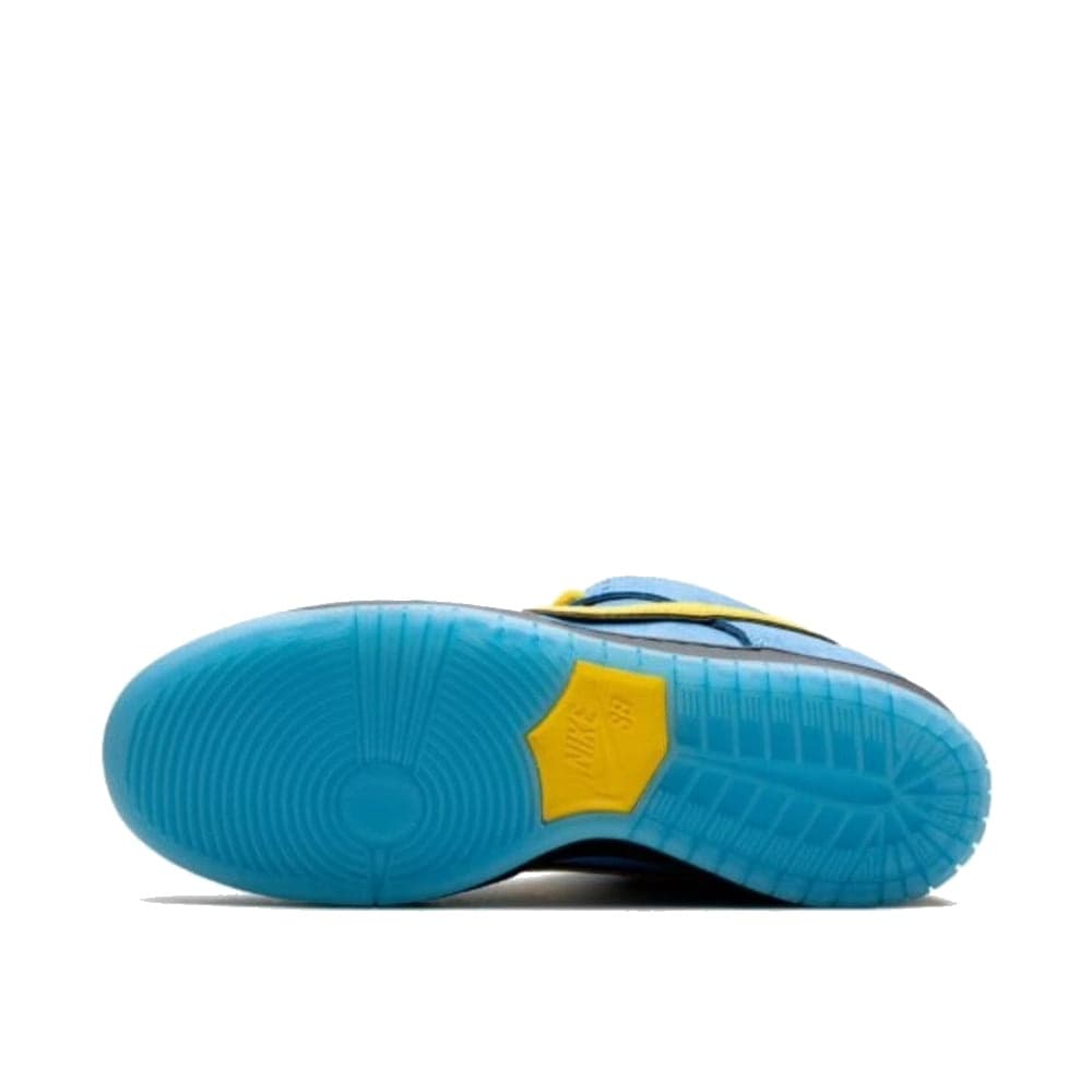 Nike SB Dunk Low The Powerpuff Girls — view 4